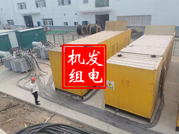 上蔡发电机租赁必备常识