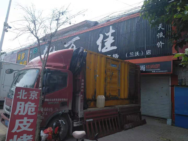 上蔡出租发电机-汽油发电机油耗怎么计算