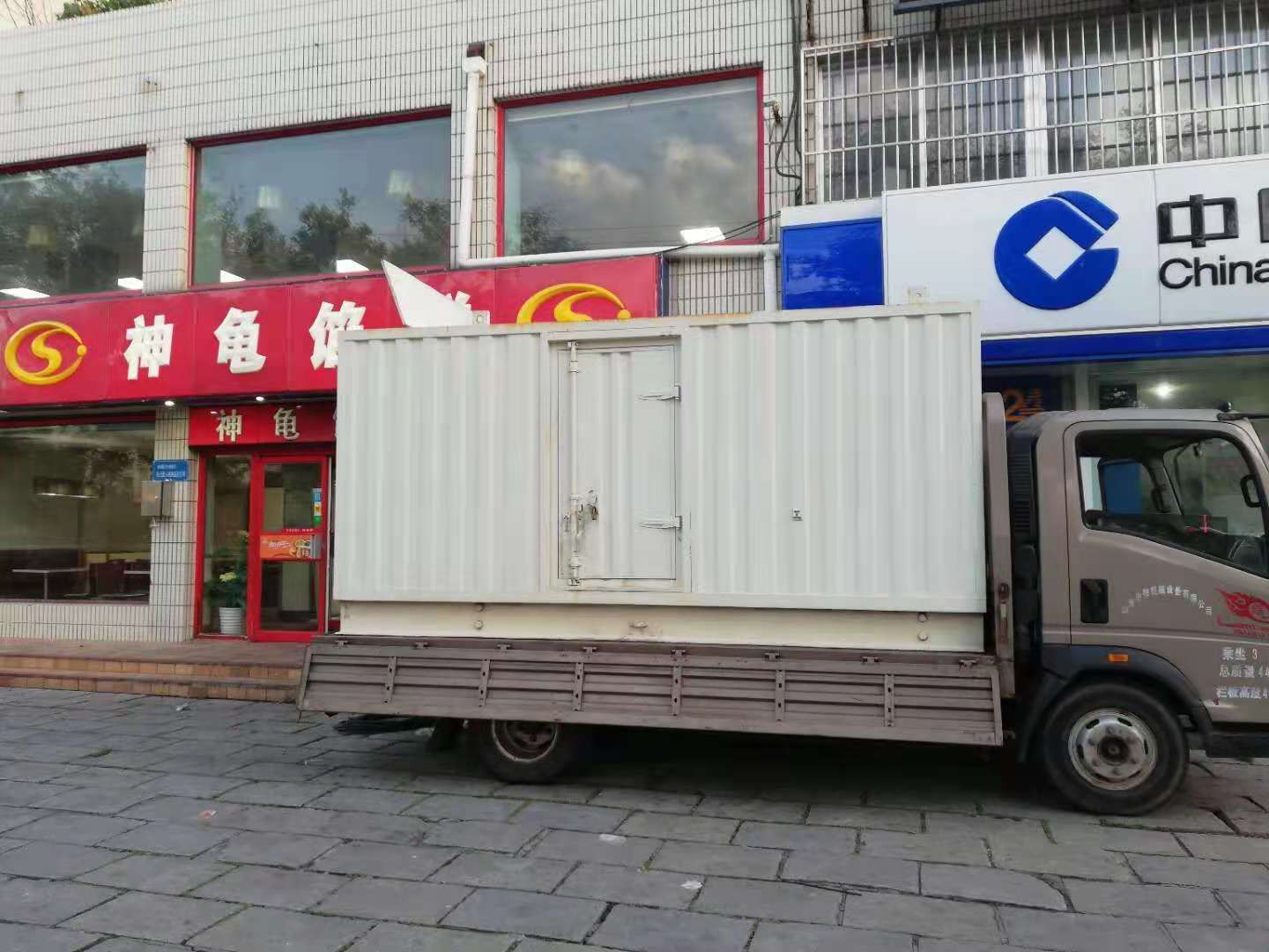 上蔡出租发电机-柴油发电机组错误的启动方式