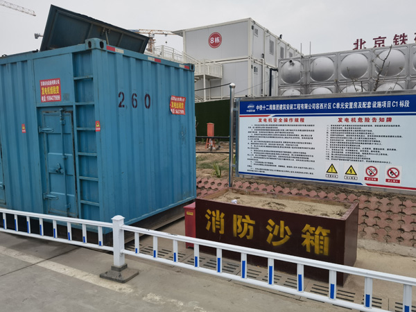 上蔡发电机租赁-电缆长度过长会对 100KW 发电机造成哪些影响？